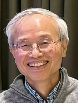 蔡仁松